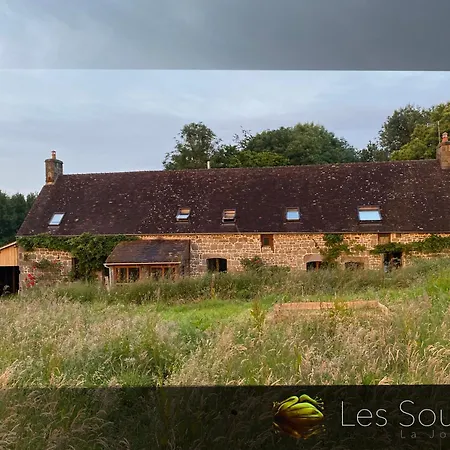 Les Sources Отель типа 